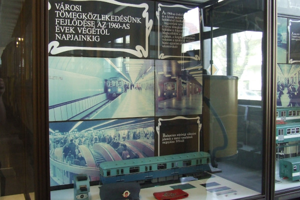 Budapest, Városliget, Közlekedési Múzeum, bélyegkép