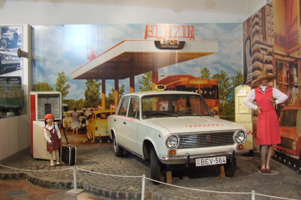 Budapest, Városliget, Közlekedési Múzeum, bélyegkép