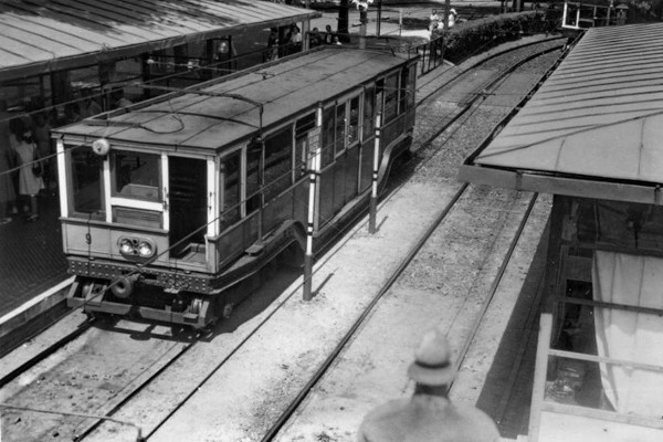 Budapest, M1 metró, Állatkert, bélyegkép