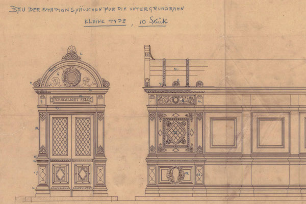 Budapest, M1 metró, elbontott lejárócsarnokok tervei, bélyegkép