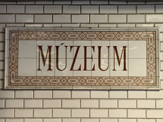 Budapest, M1 metró, Földalatti Vasúti Múzeum, bélyegkép