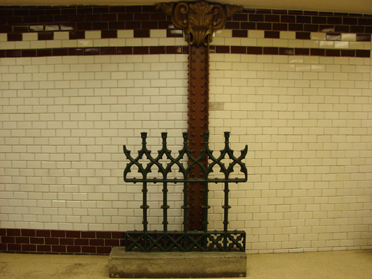 Budapest, M1 metró, Földalatti Vasúti Múzeum, bélyegkép