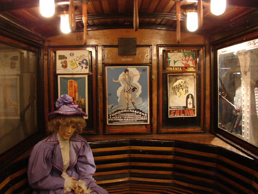 Budapest, M1 metró, Földalatti Vasúti Múzeum, bélyegkép