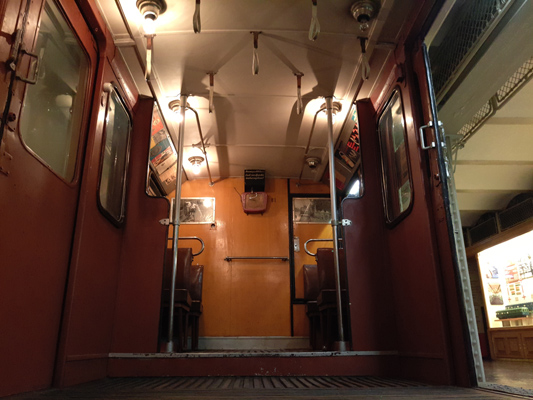 Budapest, M1 metró, Földalatti Vasúti Múzeum, bélyegkép