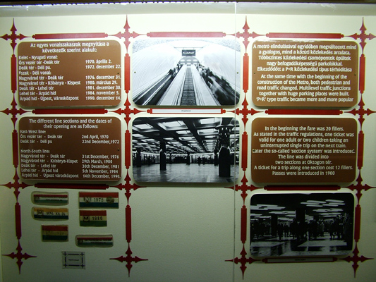 Budapest, M1 metró, Földalatti Vasúti Múzeum, bélyegkép