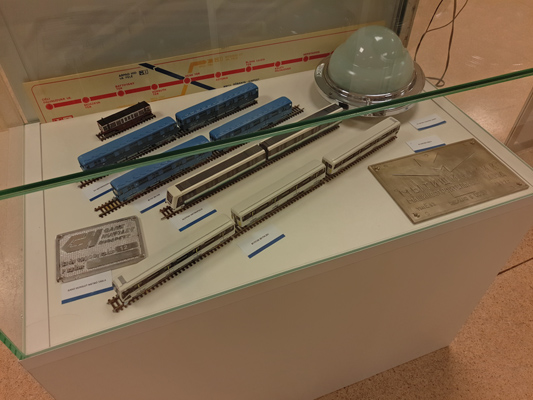 Budapest, M1 metró, Földalatti Vasúti Múzeum, bélyegkép