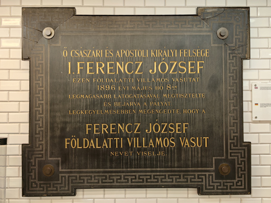 Budapest, M1 metró, Földalatti Vasúti Múzeum, bélyegkép