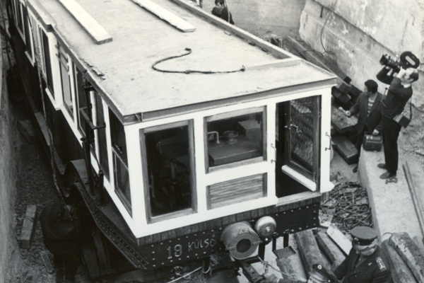 Budapest, M1 metró, Múzeum, bélyegkép