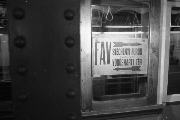 Budapest, M1 metró, Múzeum, bélyegkép