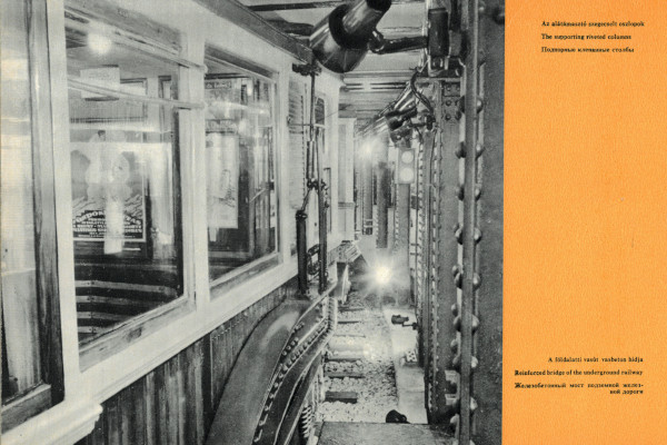 Budapest, M1 metró, Földalatti Vasúti Múzeum, bélyegkép