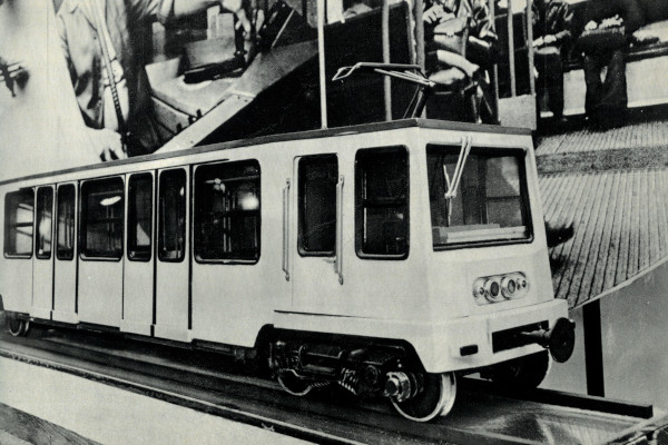 Budapest, M1 metró, Földalatti Vasúti Múzeum, bélyegkép