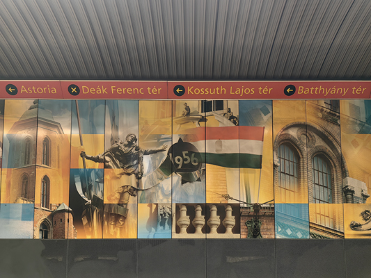 Budapest, M2 metró, Széll Kálmán tér, bélyegkép