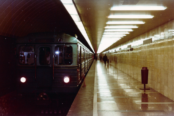Budapest, M2 metró, Déli pályaudvar, bélyegkép