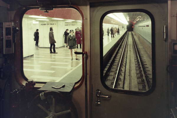 Budapest, M2 metró, Széll Kálmán tér, bélyegkép