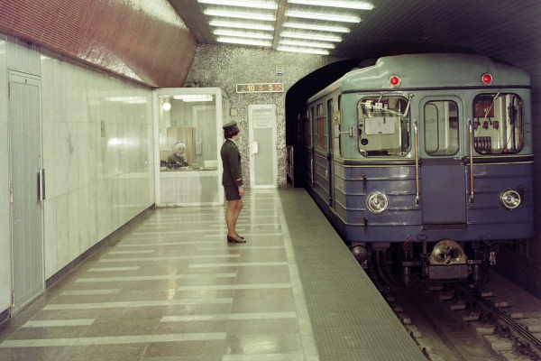 Budapest, M2 metró, Széll Kálmán tér, bélyegkép