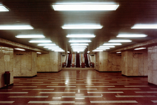 Budapest, M2 metró, Széll Kálmán tér, bélyegkép