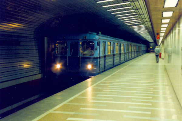Budapest, M2 metró, Széll Kálmán tér, bélyegkép