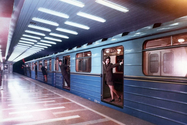 Budapest, M2 metró, Széll Kálmán tér, bélyegkép