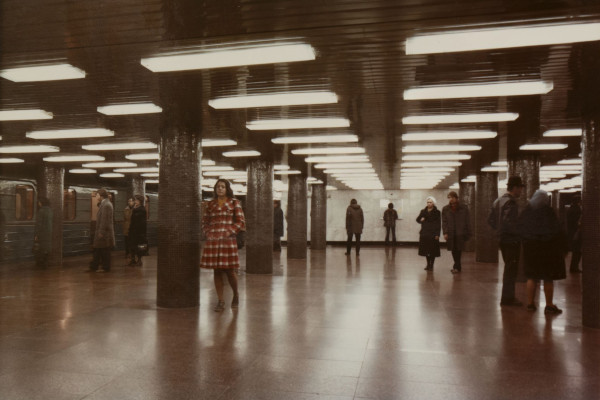 Budapest, M2 metró, Kossuth Lajos tér, bélyegkép