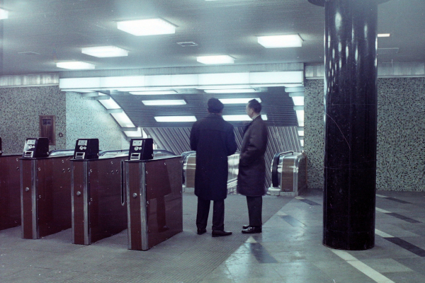 Budapest, M2 metró, Blaha Lujza tér, bélyegkép