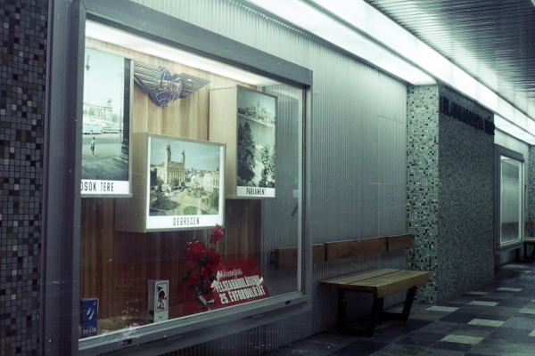 Budapest, M2 metró, Blaha Lujza tér, bélyegkép