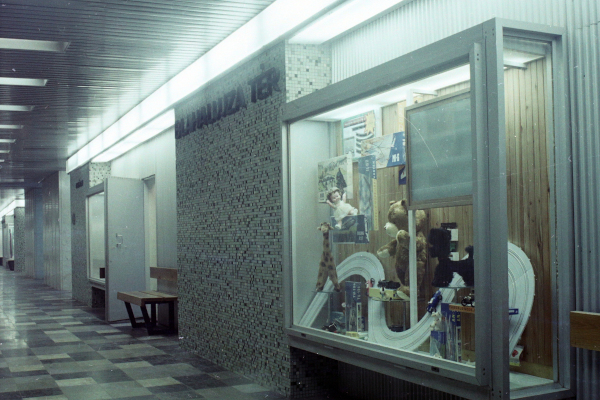 Budapest, M2 metró, Blaha Lujza tér, bélyegkép