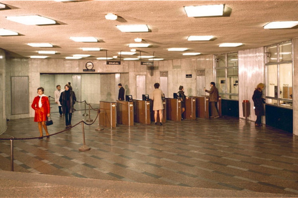 Budapest, M2 metró, Keleti pályaudvar, bélyegkép