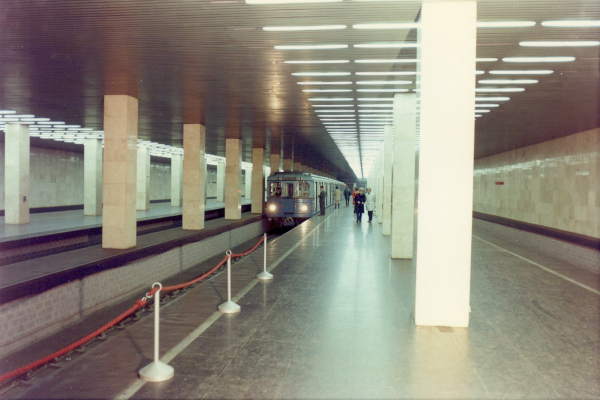 Budapest, M2 metró, Puskás Ferenc stadion, bélyegkép