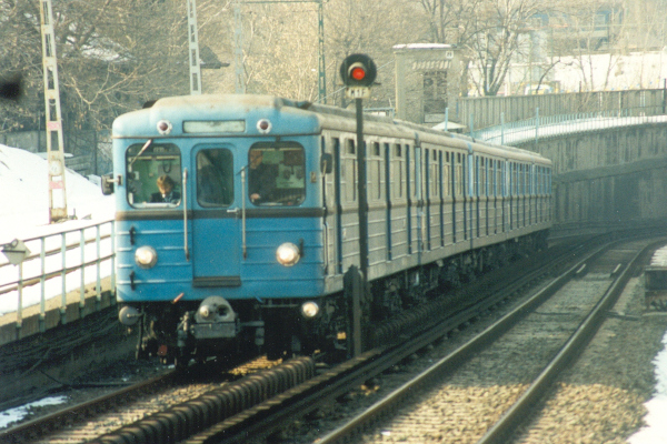 Budapest, M2 metró, Pillangó utca, bélyegkép