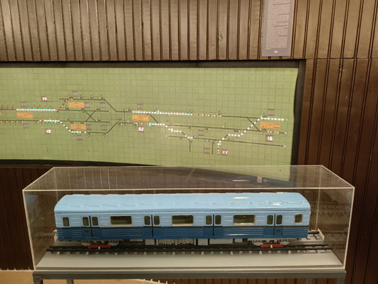 Budapest, M2 metró, Metró Kiállítóterem, bélyegkép