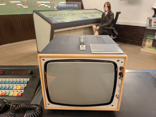 Budapest, M2 metró, Metró Kiállítóterem, bélyegkép