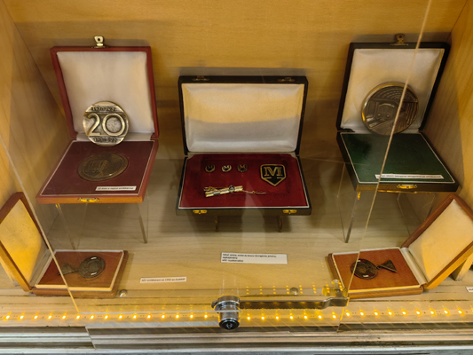 Budapest, M2 metró, Metró Kiállítóterem, bélyegkép