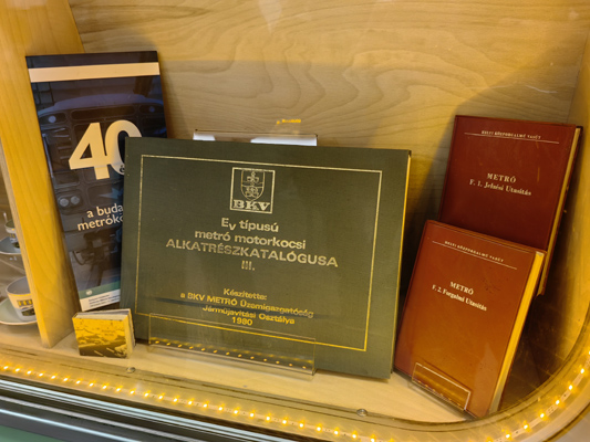 Budapest, M2 metró, Metró Kiállítóterem, bélyegkép