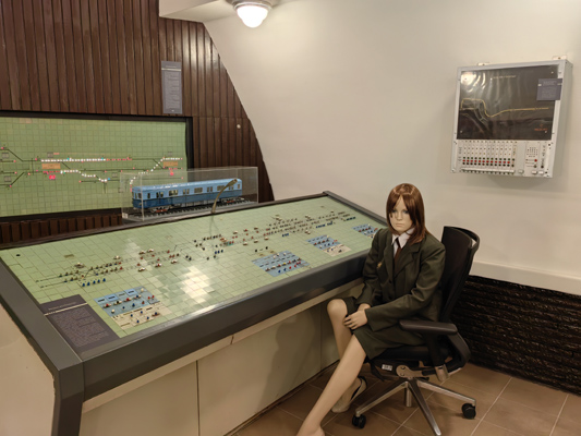 Budapest, M2 metró, Metró Kiállítóterem, bélyegkép