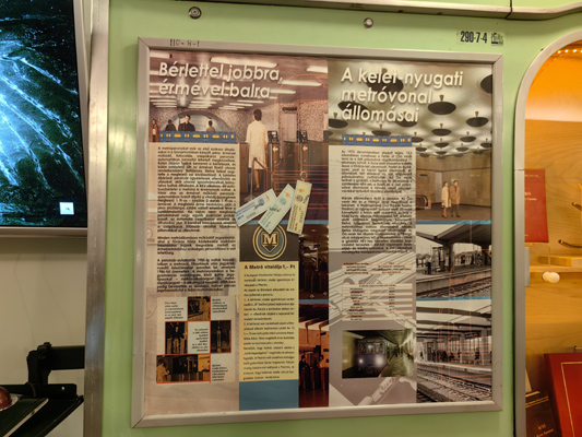 Budapest, M2 metró, Metró Kiállítóterem, bélyegkép