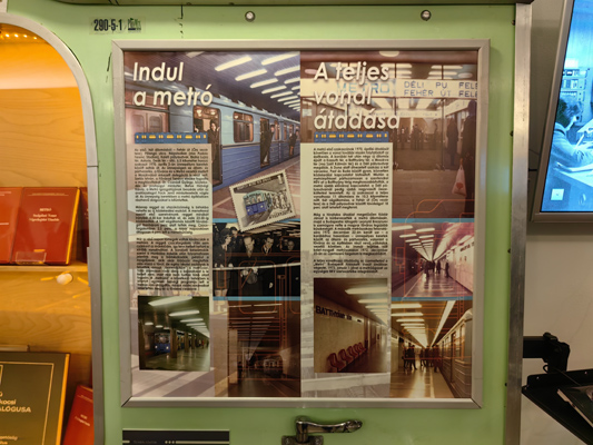 Budapest, M2 metró, Metró Kiállítóterem, bélyegkép