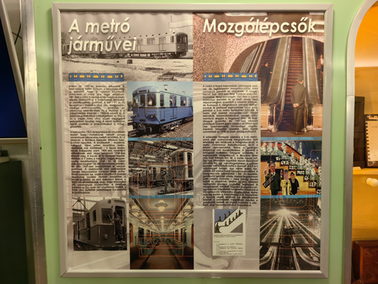 Budapest, M2 metró, Metró Kiállítóterem, bélyegkép