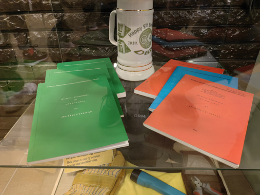 Budapest, M2 metró, Metró Kiállítóterem, bélyegkép