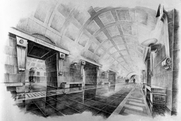 Budapest, M2 metró, Blaha Lujza tér, fortepan, látványterv, bélyegkép