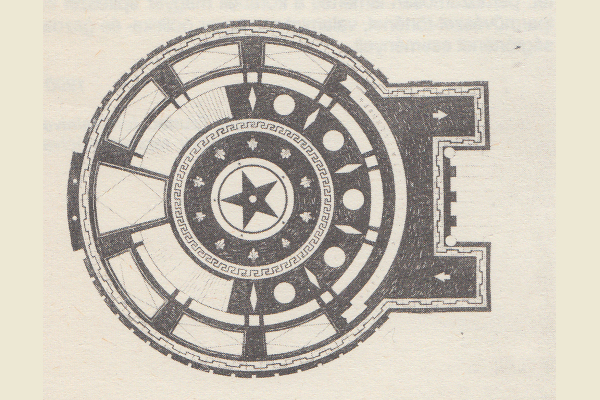 Budapest, M2 metró, Déli pályaudvar, Pavilon 1991, padlóburkolat, bélyegkép