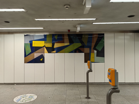 Budapest, M3 metró, Újpest-városkapu, bélyegkép