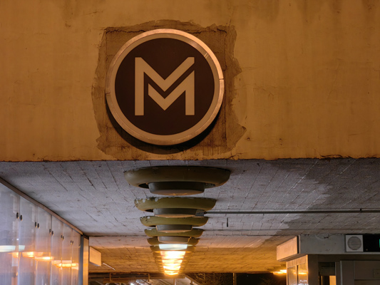 Budapest, M3 metró, Újpest-városkapu, bélyegkép