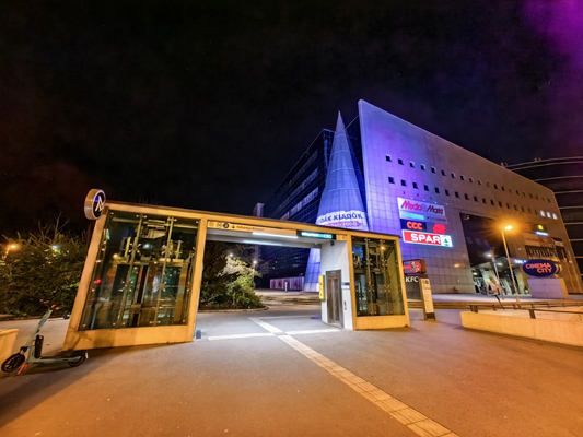 Budapest, M3 metró, Gyöngyösi utca, bélyegkép