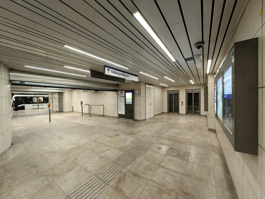 Budapest, M3 metró, Forgách utca, bélyegkép