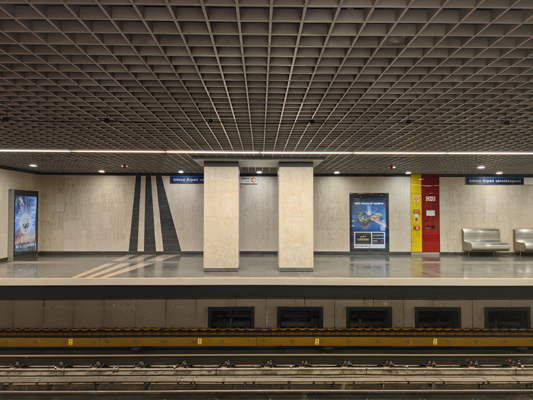 Budapest, M3 metró, Göncz Árpád városközpont, bélyegkép