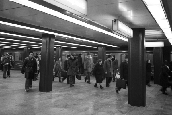 Budapest, M3 metró, Nyugati pályaudvar, bélyegkép