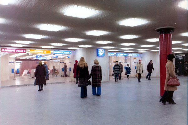 Budapest, M3 metró, Deák Ferenc tér, bélyegkép
