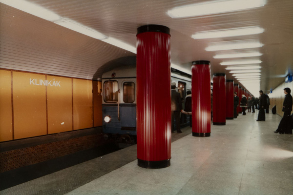 Budapest, M3 metró, Semmelweis Klinikák, bélyegkép