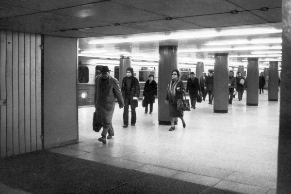 Budapest, M3 metró, Semmelweis Klinikák, bélyegkép