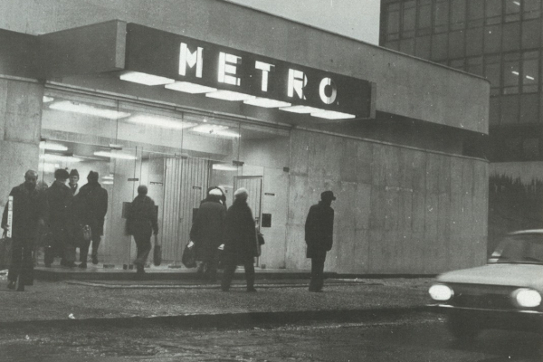 Budapest, M3 metró, Semmelweis Klinikák, bélyegkép